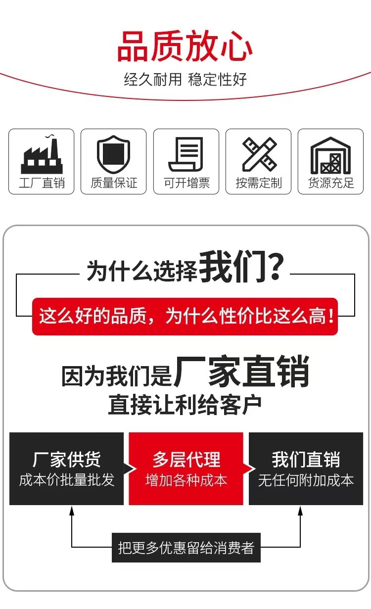 微信图片_202405220956171