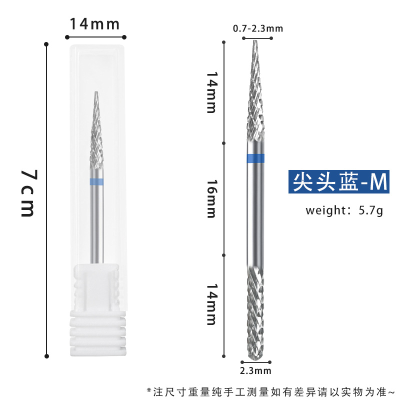 Doble cabeza de acero de tungsteno punta M