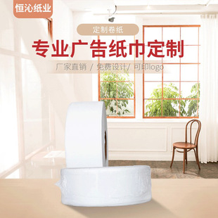 ��P���������������l�Ƶꌣ���̄ռ�������l���������b