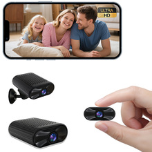 U7高清摄像头智能无线wifi红外夜视网络摄像机家用安防监控摄像机