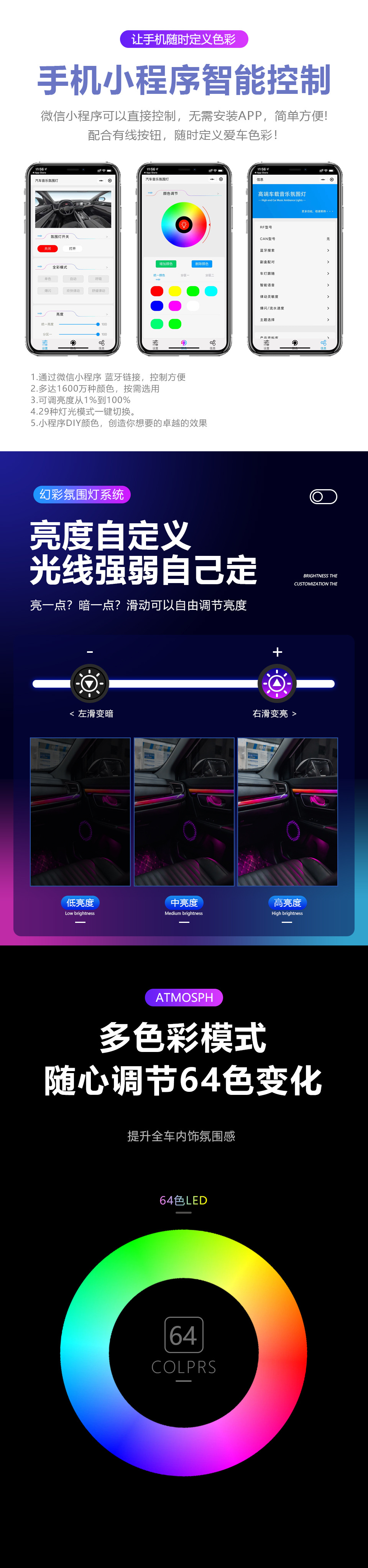 详情页02_01.jpg