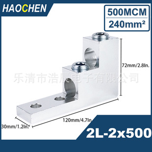 ���ٽ�mechanicalterminallug2L-2x500mcmkcmil400ƽ�X�ǽӾ�����