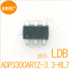 ȫ��ԭ�� ADP3300ARTZ-3.3-RL7 ˿ӡ:LDB ��ѹ��оƬ SOT23-6