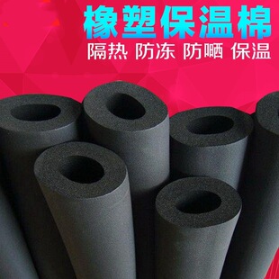 ���ܱ��عܵ����ܹ�PVC����̫���ˮ�ܱ��ظ����޿��{���ܱ�����