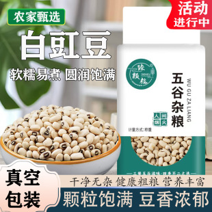 ü���r�Ұ���������򶹝{�Ҝ����ඹ������s�Z�ּZ����؛���l