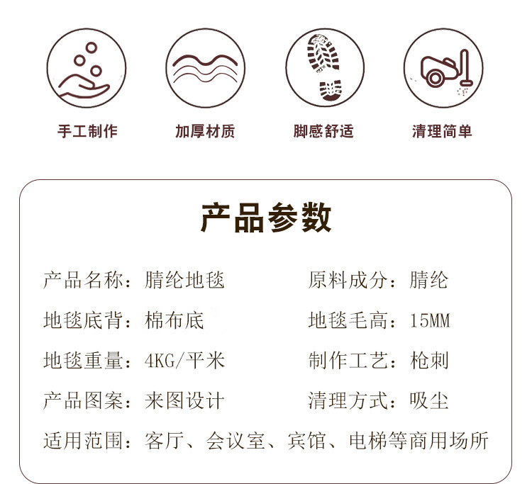 O1CN01v4xbGO1DUnoQ5Y1iL_!!2594