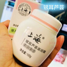 �Ϻ�Ů�� �y���J�C�̝�˪100g���l�χ�؛�o�w��˪�����aˮ �̝�˪