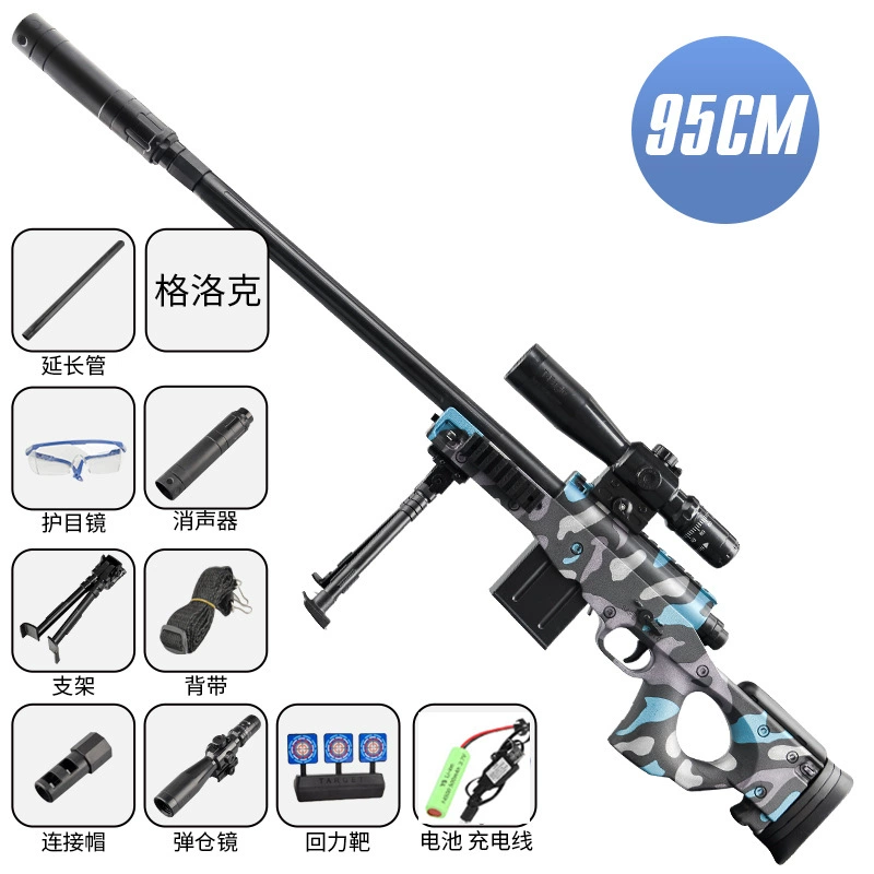 Electric realistic toy, soft bullet, sniper shot, automatic shooting