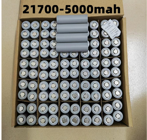 21700锂电池5000mAh3.7V动力5c充电电池逆变器电动玩具灯具储能