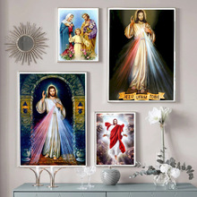 跨境新款手工diy钻石画北欧宗教人物系列魔方圆钻满钻5D钻石画