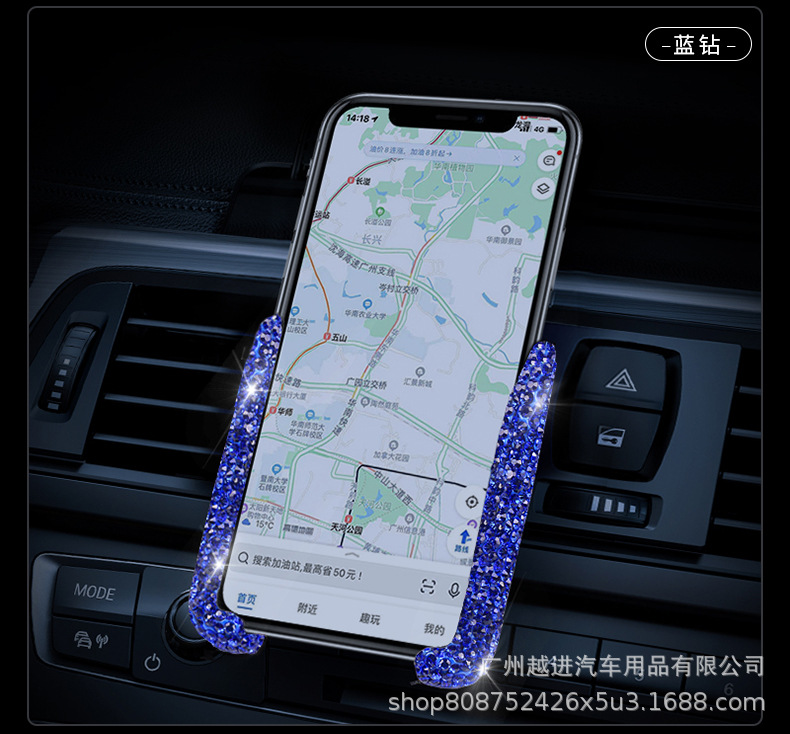 Car Diamond-Encrusted Phone Holder, Car Phone Holder Wholesale, Car Phone Holder, Gravity Phone Holder for Car Use