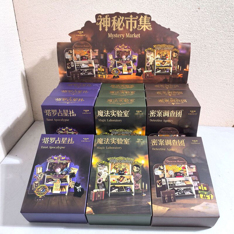 New DIY Landscape Toy Ornaments, Exquisite and High-Quality Miniature Handmade Models, Small Birthday Gifts for Children, Wholesale New DIY Landscape Toy Ornaments, Exquisite and High-Quality Miniature Handmade Models, Small Birthday Gifts for Children, Wholesale