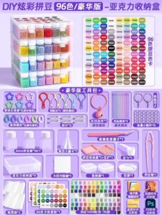 �ʶ���ƴ�����ֹ����ϰ�ƴ���P�������bȫ���b�ں϶��ٶ�����