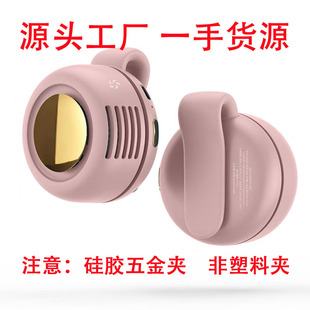 �羳�¿��MF019�A�Ӓ����R���L�ȟo�~С���L�S��ֱ����yʽUSB