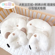 �������^��������˯�XС���^̩�Ϲ�ë�q��ů��ͨ؈��|��؈˯�|�C