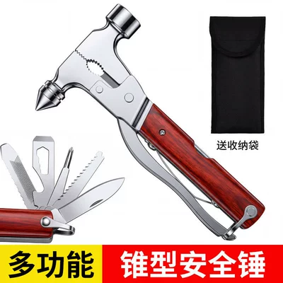 Multifunctional All-In-One Safety Hammer with Knife, Car Window Breaker, Advanced Window-Breaking Tool, Stainless Steel Gadget, Heavy-Duty Portable Tool (Qəza çəkici) - multifunctional-safety-hammer-comes-with-a-storage-bagwindow-breakingcutteremergency