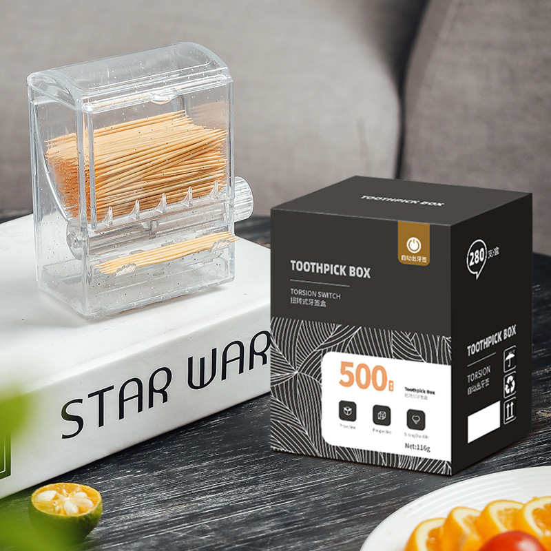 Creative vending machine toothpick box, transparent home toothpick bottle, daily rotating automatic toothpick tube, portable toothpick jar
