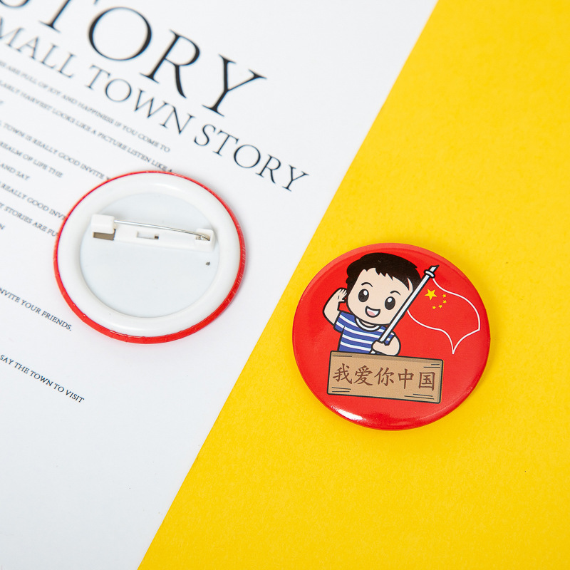 little boy badge