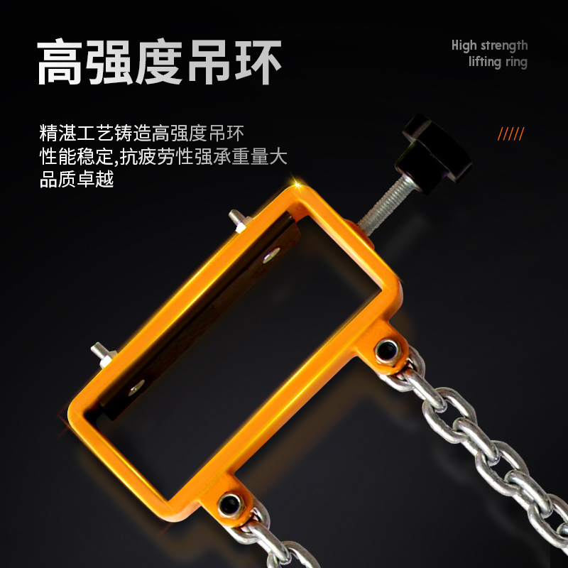 Forklift drum hoist, iron-plastic two-in-one drum hoist, overhead crane hoist, double chain drum hoist, drum gripper