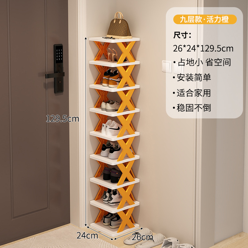 [바이브런트 오렌지] 9겹(두꺼워지고 업그레이드됨)⭐10년 보증)