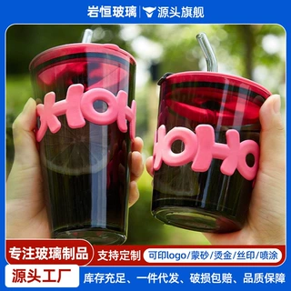 玻璃水杯大容量炫彩字母杯带盖冷萃拿铁杯带吸管杯一件批发冷萃杯
