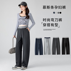 孕妇潮妈运动裤春秋外穿新款无托腹弯刀裤秋装百搭抽绳宽松休闲裤