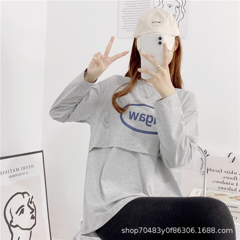 妊婦の産後の授乳の上着の外は月子服の長袖の薄いタイプのtシャツの金の春秋の授乳する期の服の2109を着ます。|undefined