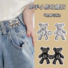 ��p�ɲ�жС��������ѝ��������С��������ȹ�ӿ����b�������