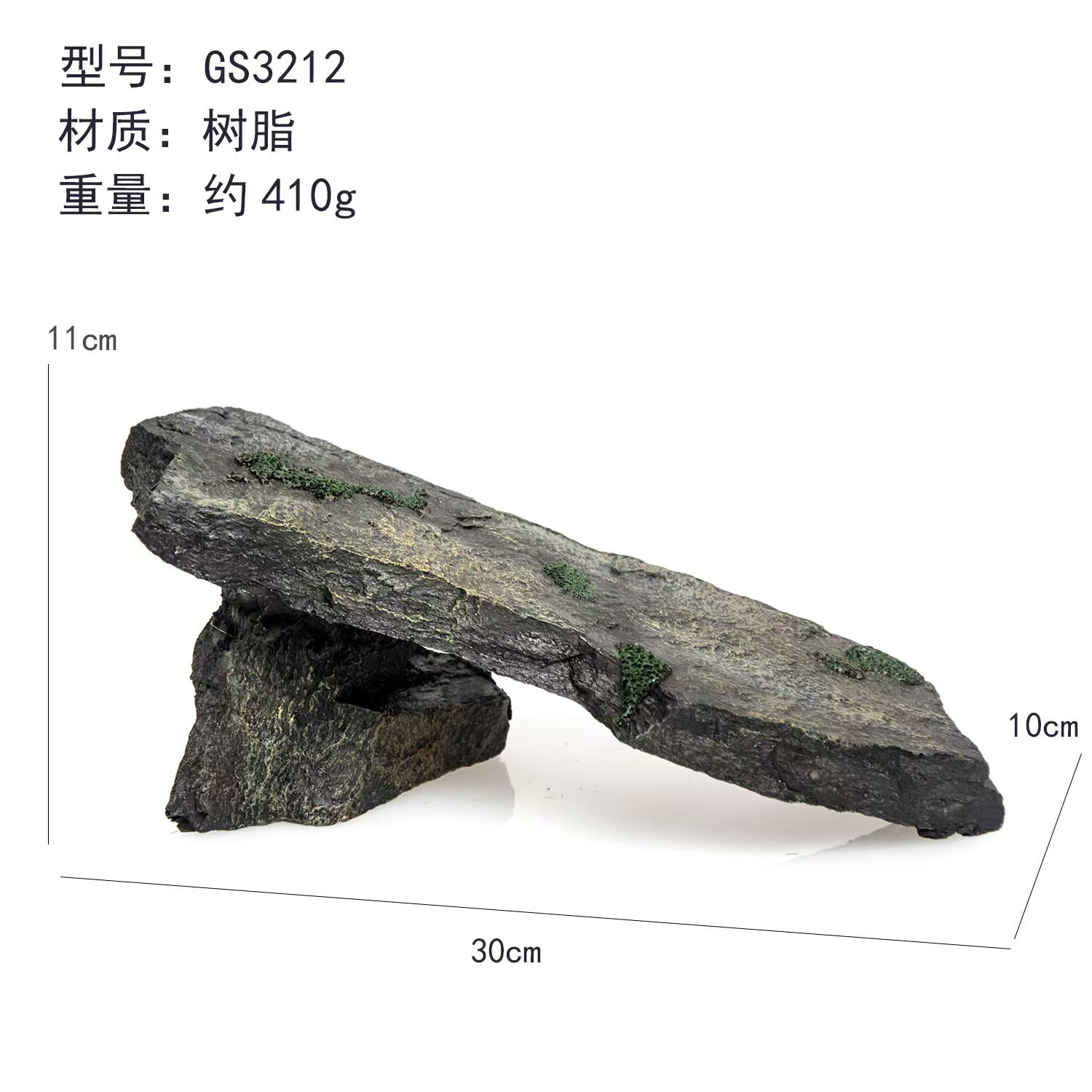 Mascota trepadora, tortuga, terraza trepadora, araña, hámster, lagarto, guardián, serpiente, refugio, decoración de resina, decoración, descanso, decoración, alimentación