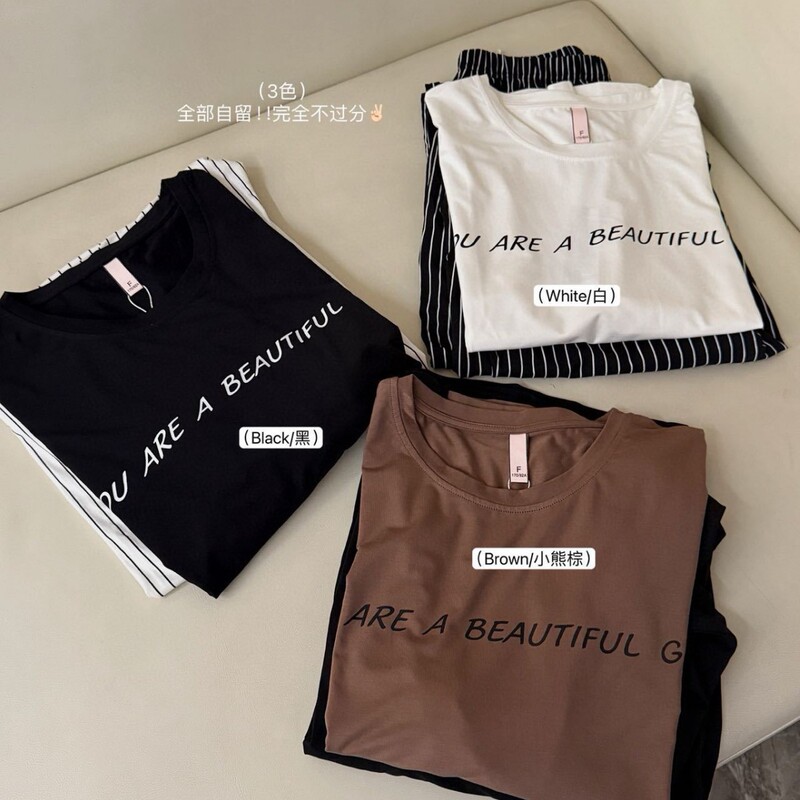 Cross-Border Loungewear Z01 # Striped Cotton Pajama Set, Versatile, Casual, Loose, Lazy Loungewear, Short-Sleeved, Long Pants, Suitable for Going Out. Cross-Border Loungewear Z01 # Striped Cotton Pajama Set, Versatile, Casual, Loose, Lazy Loungewear, Short-Sleeved, Long Pants, Suitable for Going Out.