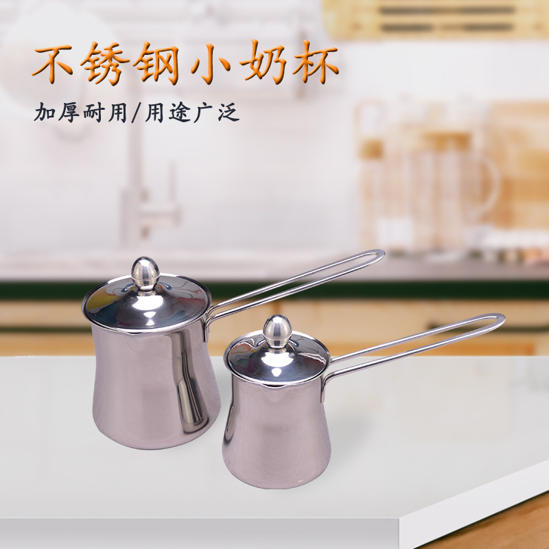 Factory Supply Thickened Stainless Steel Milk Cup Non-magnetic Turkish Coffee Pot Long Handle Steel Handle Household Boiling Milk Cup Cross-border