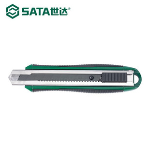 SATA世达工具新品铝合金重型美工刀18宽25宽裁纸刀壁纸刀93612-阿里巴巴