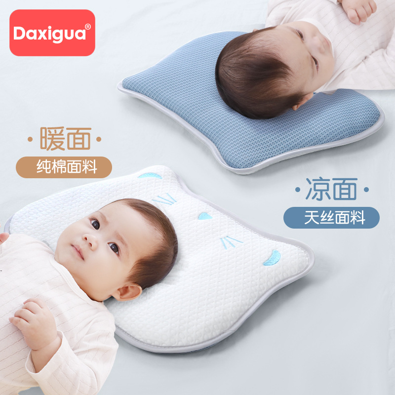 Almohada de nube para bebés, transpirable y absorbente de sudor para recién nacidos, almohada para bebés de 0 a 1 año, toalla de almohada de gasa Tensi, en stock