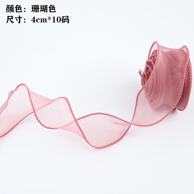 En stock al por mayor 4cm Phnom Penh fishtail hilo llano envuelto flor amplia cinta onda cinta ramo de flores material de embalaje