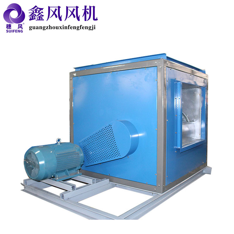 穗风XFA-200C式传动 镀锌板\不锈钢箱体  耐高温消防排烟风机