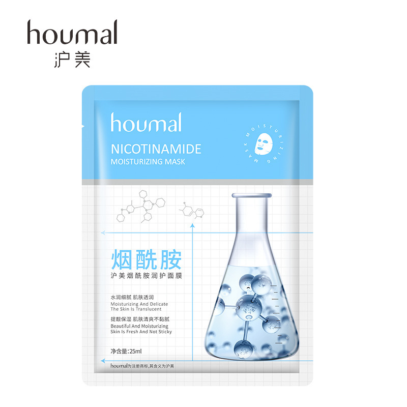 휴메이 나이아신아마이드 모이스처라이징 마스크 25ml