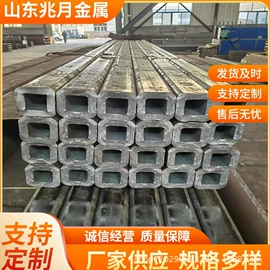 无缝管;方管;冷拉钢