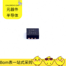 TPS61235PRWLT QFN-9(2.5x2.5)  STP16CPC26XTR SIS892ADN-T1-GE