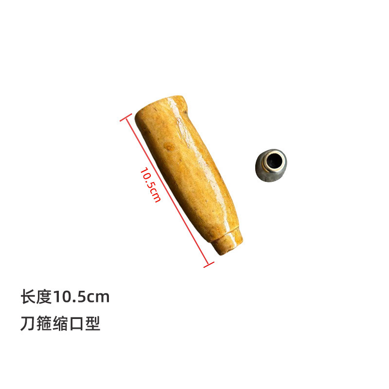 Hook head handle + shrinking knife hoop