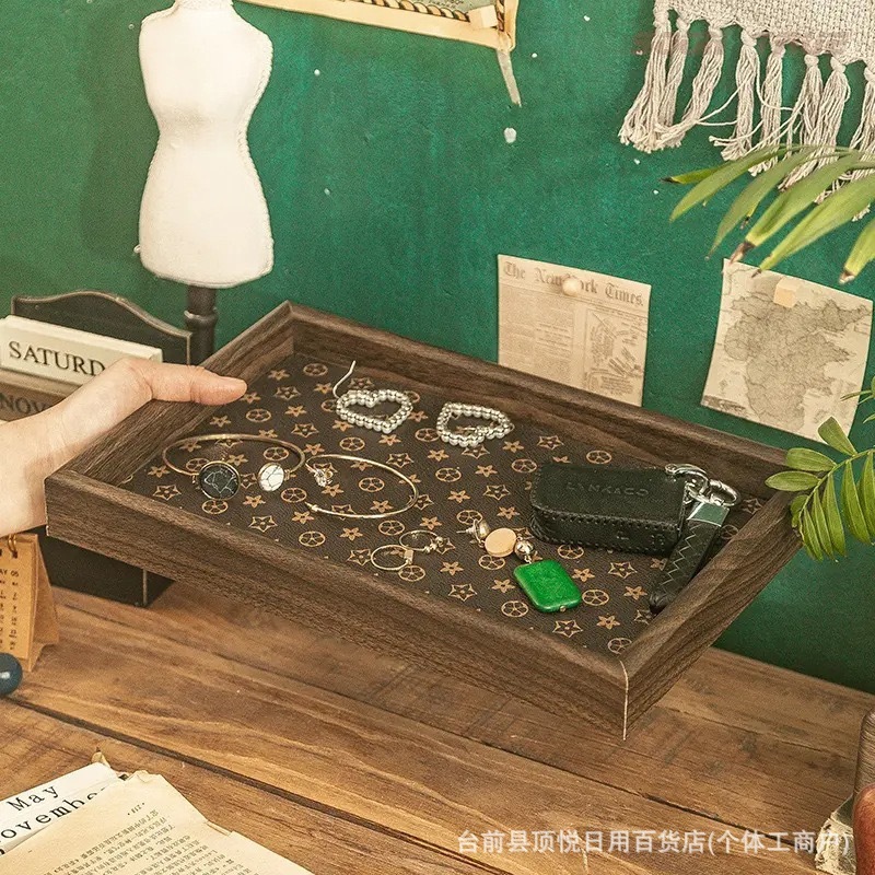复古长方形桌面首饰摆件钥匙玄关收纳盒轻奢珠宝耳环托盘家用|undefined