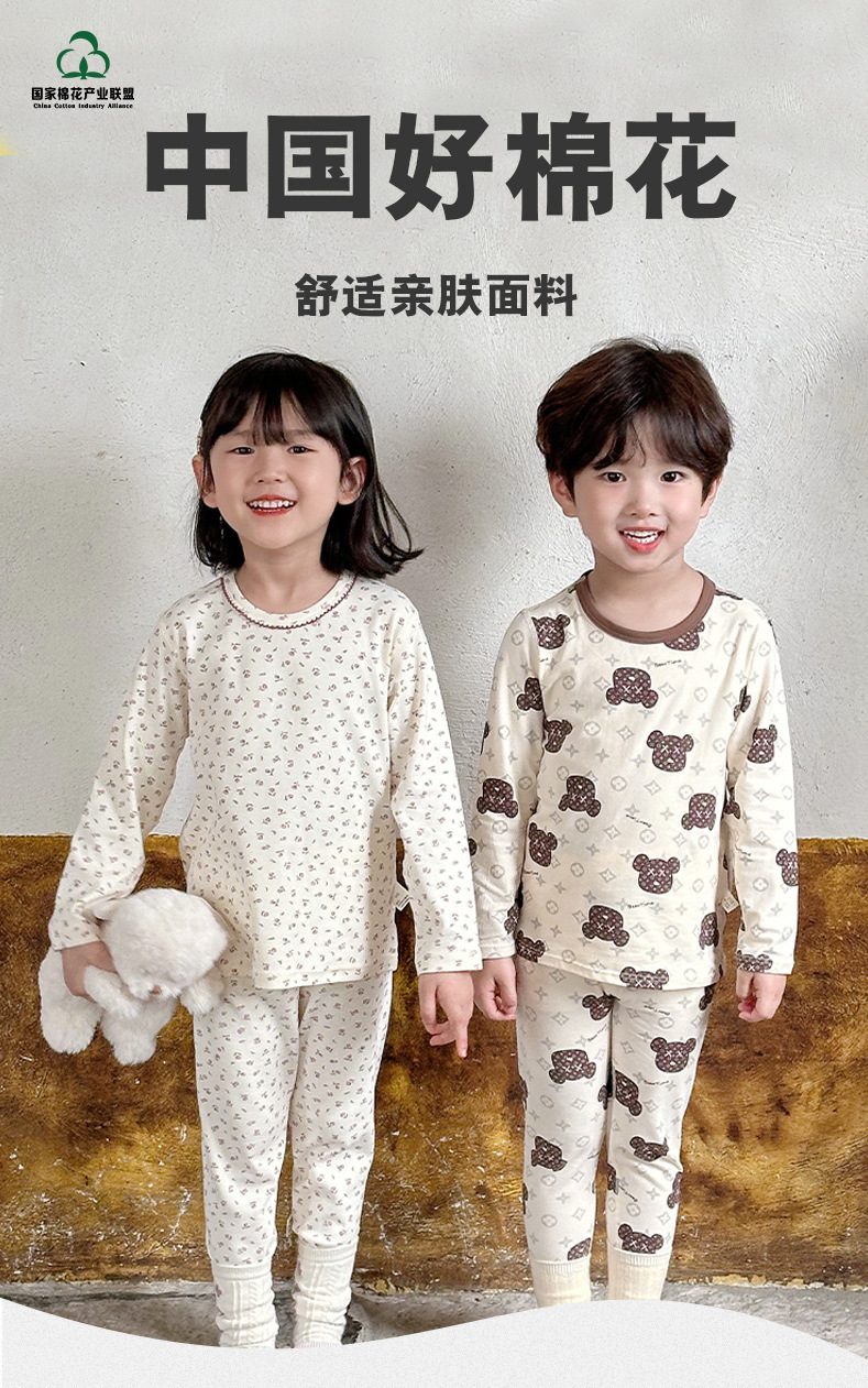 满花莱卡详情页_01