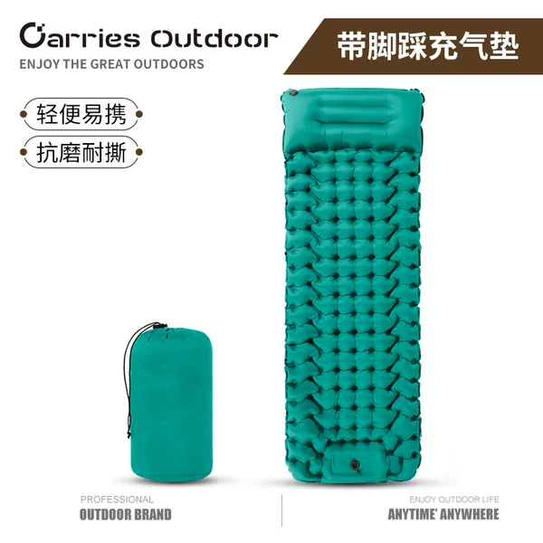 Spot Wholesale New Outdoor Foot Press Diamond-Shaped Pillow Tpu Inflatable Mat Ultra-Light Camping Beach Sleeping Mat