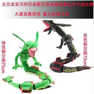 �ҿ���ë�q��� ��������� �t�{��ʯ�Ϳ̰�Gɫ��������żë�q