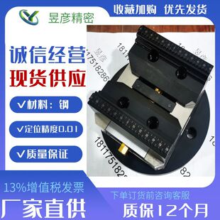 ������ք����c��Qϵ�yʹ�Î��װ��Զ��Ļ��Q���S���QTK V125