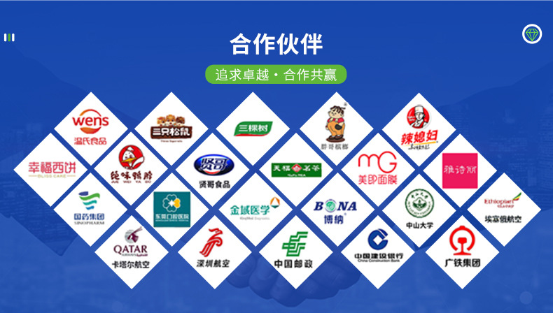 医用一次性无菌手套