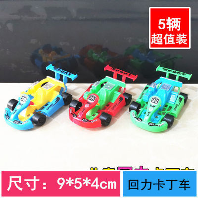 Pequeños juguetes luminosos, dibujos animados, mercado nocturno para niños, puestos, premios, puestos, juegos, parque, productos pequeños de Yiwu