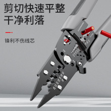 �䉺�Ӿ�����VE�����ռ{�����b���b늹�����늾����Ӊ��������Q2