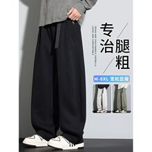 �����䵶���п��д��＾�¿ɫֱͲ����ӷʼӴ󴹸аٴ����ȿ�