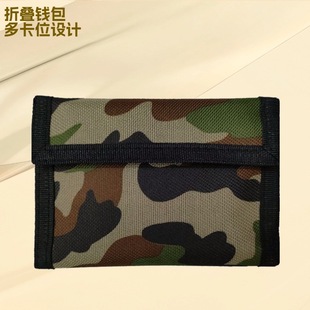���R�d�ۯB���X�A �羳wallet�Բ�600Dţ�򲼶࿨λ��ʿ�X��