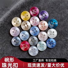 �S�ҬF؛�������ۘ�֬�~���r����У���o��ͯ�b��ɫ�����b����